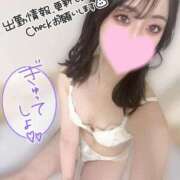 ヒメ日記 2026/01/24 19:00 投稿 しの ジュリアングループ三多摩店