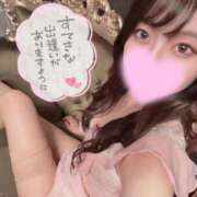 ヒメ日記 2026/01/30 06:25 投稿 しの ジュリアングループ三多摩店