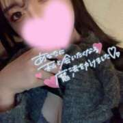 ヒメ日記 2026/01/30 19:34 投稿 しの ジュリアングループ三多摩店