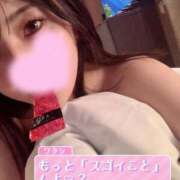 ヒメ日記 2026/02/21 12:29 投稿 しの ジュリアングループ三多摩店