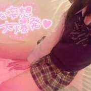 ヒメ日記 2026/02/21 14:20 投稿 しの ジュリアングループ三多摩店