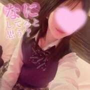 ヒメ日記 2026/02/10 06:46 投稿 しの ジュリアングループ八王子店