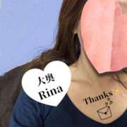 ヒメ日記 2026/01/30 08:32 投稿 りな 大奥 梅田店