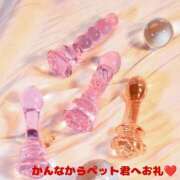 かんな先生 また明日♥ IMS