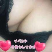 ヒメ日記 2026/01/23 17:19 投稿 あずさ 丸妻 新横浜店