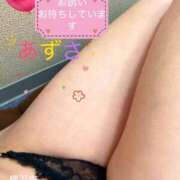 ヒメ日記 2026/01/25 09:57 投稿 あずさ 丸妻 新横浜店