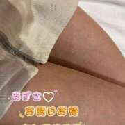 ヒメ日記 2026/01/29 10:42 投稿 あずさ 丸妻 新横浜店