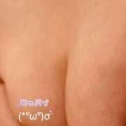 ヒメ日記 2026/01/31 11:31 投稿 あずさ 丸妻 新横浜店