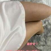 ヒメ日記 2026/02/15 13:59 投稿 あずさ 丸妻 新横浜店