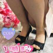 ヒメ日記 2026/02/15 14:20 投稿 あずさ 丸妻 新横浜店