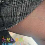 ヒメ日記 2026/02/18 19:29 投稿 あずさ 丸妻 新横浜店