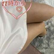 ヒメ日記 2026/02/22 10:21 投稿 あずさ 丸妻 新横浜店