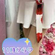 ヒメ日記 2026/03/07 08:51 投稿 あずさ 丸妻 新横浜店