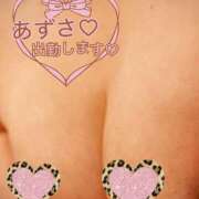 ヒメ日記 2026/03/15 09:55 投稿 あずさ 丸妻 新横浜店