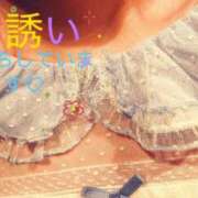 ヒメ日記 2026/03/19 08:16 投稿 あずさ 丸妻 新横浜店