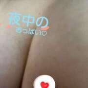 ヒメ日記 2026/04/18 02:25 投稿 あずさ 丸妻 新横浜店