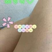 ヒメ日記 2026/05/16 11:43 投稿 あずさ 丸妻 新横浜店