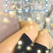 ヒメ日記 2026/06/13 19:08 投稿 あずさ 丸妻 新横浜店