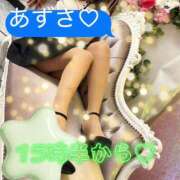 ヒメ日記 2026/06/26 13:18 投稿 あずさ 丸妻 新横浜店