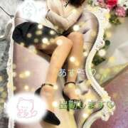 ヒメ日記 2026/07/03 22:06 投稿 あずさ 丸妻 新横浜店