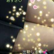 ヒメ日記 2026/07/03 23:16 投稿 あずさ 丸妻 新横浜店