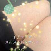 ヒメ日記 2026/07/04 00:52 投稿 あずさ 丸妻 新横浜店