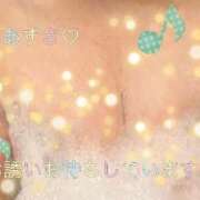 あずさ あずさ♡ 丸妻 新横浜店