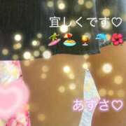 ヒメ日記 2026/08/01 18:23 投稿 あずさ 丸妻 新横浜店