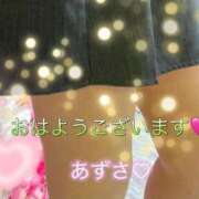 ヒメ日記 2026/08/02 08:43 投稿 あずさ 丸妻 新横浜店