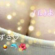 ヒメ日記 2026/08/12 09:39 投稿 あずさ 丸妻 新横浜店