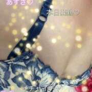 ヒメ日記 2026/08/13 09:48 投稿 あずさ 丸妻 新横浜店