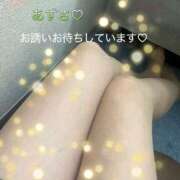 ヒメ日記 2026/08/20 12:43 投稿 あずさ 丸妻 新横浜店