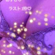 ヒメ日記 2026/08/20 19:05 投稿 あずさ 丸妻 新横浜店