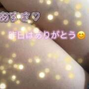 ヒメ日記 2026/08/23 06:17 投稿 あずさ 丸妻 新横浜店