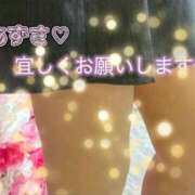 ヒメ日記 2026/08/27 14:23 投稿 あずさ 丸妻 新横浜店