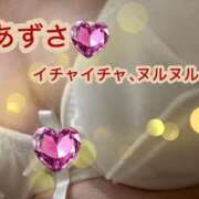 ヒメ日記 2026/09/10 10:31 投稿 あずさ 丸妻 新横浜店