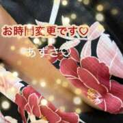 ヒメ日記 2026/09/10 13:20 投稿 あずさ 丸妻 新横浜店