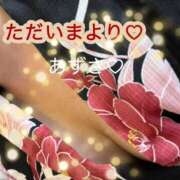 ヒメ日記 2026/09/12 18:33 投稿 あずさ 丸妻 新横浜店