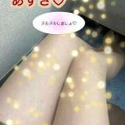 ヒメ日記 2026/09/12 21:18 投稿 あずさ 丸妻 新横浜店