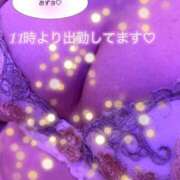 ヒメ日記 2026/09/13 10:55 投稿 あずさ 丸妻 新横浜店