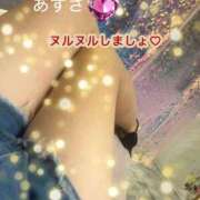 ヒメ日記 2026/09/13 11:53 投稿 あずさ 丸妻 新横浜店