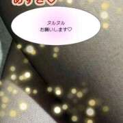 ヒメ日記 2026/09/18 22:56 投稿 あずさ 丸妻 新横浜店