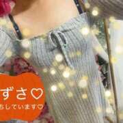 ヒメ日記 2026/09/26 00:16 投稿 あずさ 丸妻 新横浜店