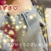 ヒメ日記 2026/09/27 07:50 投稿 あずさ 丸妻 新横浜店