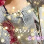 ヒメ日記 2026/10/01 10:33 投稿 あずさ 丸妻 新横浜店