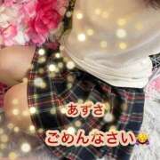 ヒメ日記 2026/10/06 08:08 投稿 あずさ 丸妻 新横浜店