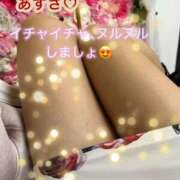 ヒメ日記 2026/10/08 13:24 投稿 あずさ 丸妻 新横浜店