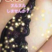 ヒメ日記 2026/10/10 09:57 投稿 あずさ 丸妻 新横浜店
