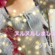 ヒメ日記 2026/10/11 13:28 投稿 あずさ 丸妻 新横浜店
