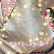 ヒメ日記 2026/10/11 13:34 投稿 あずさ 丸妻 新横浜店